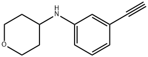 N-(3-乙炔基苯基)四氢-2H-吡喃-4-胺,1154882-94-6,结构式