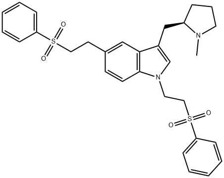 依来曲普坦杂质 2,1181222-90-1,结构式