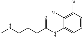 阿立哌唑杂质16 结构式