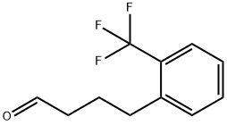 Benzenebutanal, 2-(trifluoromethyl)-