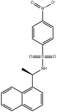 Cinacalcet Impurity 9 化学構造式