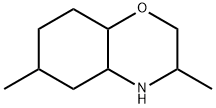 2H-1,4-Benzoxazine, octahydro-3,6-dimethyl- Structure