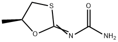 Urea, N-(5-methyl-1,3-oxathiolan-2-ylidene)- Structure