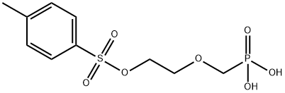 Adefovir Dipivoxil Impurity 31 Structure