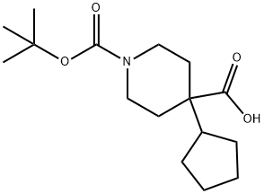 1-[(叔丁氧基)羰基]-4-环戊基哌啶-4-羧酸 结构式