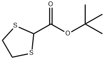 (R)-3-氨基哌啶双盐酸盐,124706-87-2,结构式