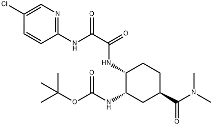 Edoxaban Impurity 26 (1R,2S,4R),1255529-33-9,结构式
