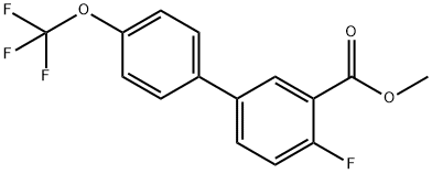 [1,1'-Biphenyl]-3-carboxylic acid, 4-fluoro-4'-(trifluoromethoxy)-, methyl ester 结构式