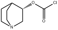 Solifenacin Impurity,1264032-88-3,结构式