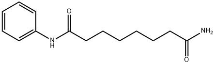 Vorinostat Impurity 3|伏立诺他杂质 3