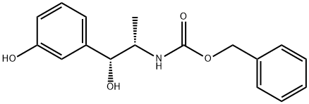 间羟胺杂质5 结构式