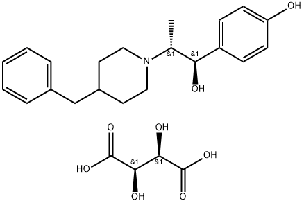 1312991-83-5 Structure