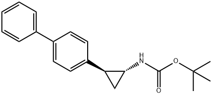 tert-butyl (trans-2-([1，1