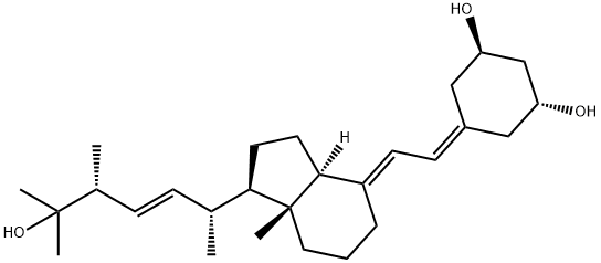 132015-95-3 帕立骨化醇杂质C