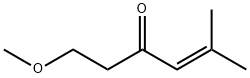 4-Hexen-3-one, 1-methoxy-5-methyl- Structure