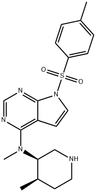 Tofacitinib Impurity 38 结构式