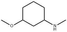 (3-Methoxy-cyclohexyl)-methyl-amine, 1343188-84-0, 结构式