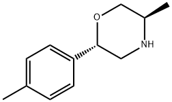 Morpholine,5-methyl-2-(4-methylphenyl)-,(2S,5R)-|