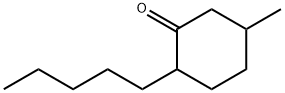 Amylmetacresol  impurity G 结构式