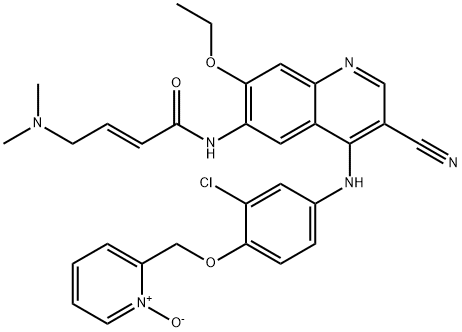 来那替尼吡啶氮氧杂质,1376619-94-1,结构式
