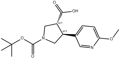 1392213-90-9 (Tert-Butoxy)Carbonyl (±)-trans-4-(6-methoxy-3-pyridinyl)-pyrrolidine-3-carboxylic acid