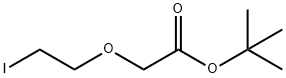 2-(2-碘乙氧基)乙酸叔丁酯 结构式