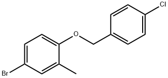 1409643-08-8 4-bromo-1-((4-chlorobenzyl)oxy)-2-methylbenzene