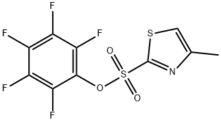 五氟苯基-4-甲基-1,3-噻唑-2-磺酸盐 结构式