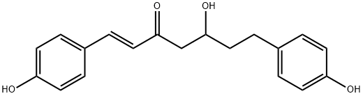 1,7-Bis(4-hydroxyphenyl)
-5-hydroxyhept-1-en-3-one|1,7-Bis(4-hydroxyphenyl)
-5-hydroxyhept-1-en-3-one