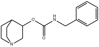 Solifenacin Related Compound 19,1427376-05-3,结构式