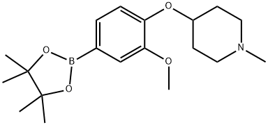 4-(2-甲氧基-4-(4,4,5,5-四甲基-1,3,2-二氧硼杂环戊烷-2-基)PH烯氧基)-1-甲基哌啶 结构式