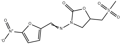 14360-12-4 Nifuratel Impurity 33