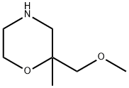 2-(甲氧基甲基)-2-甲基吗啉, 1467105-42-5, 结构式