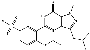 西地那非杂质29 结构式