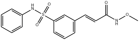 Methyl Belinostat, 1485081-34-2, 结构式