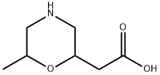 2-Morpholineaceticacid,6-methyl- Structure