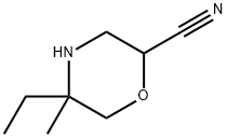 2-Morpholinecarbonitrile, 5-ethyl-5-methyl- Structure