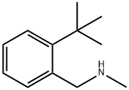 Butenafine Impurity 11,1526530-79-9,结构式