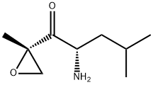 Carfilzomib Impurity 35 Struktur