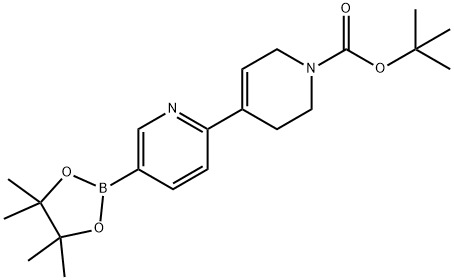 tert-butyl 4-[5-(4,4,5,5-tetramethyl-1,3,2-dioxaborolan-2-yl)-2-pyridyl]-3,6-dihydro-2H-pyridine-1-carboxylate 结构式