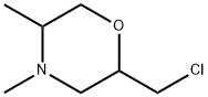 Morpholine, 2-(chloromethyl)-4,5-dimethyl|