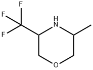 Morpholine,3-methyl-5-(trifluoromethyl)-|