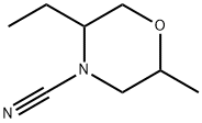 1565602-70-1 4-Morpholinecarbonitrile, 5-ethyl-2-methyl-