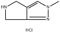 2-甲基-2,4,5,6-四氢吡咯并[3,4-C]吡唑二盐酸盐, 157327-48-5, 结构式