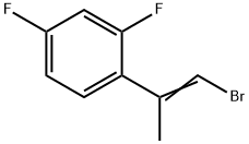 Posaconazole Impurity 64 Struktur