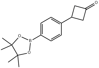3-(4-(4,4,5,5-四甲基-1,3,2-二氧硼烷-2-基)苯基)环丁酮,1609119-82-5,结构式