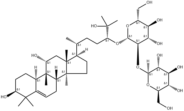 罗汉果苷 IIA, 1613527-65-3, 结构式