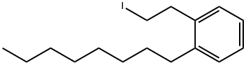 苏戈莫德杂质8, 162358-96-5, 结构式
