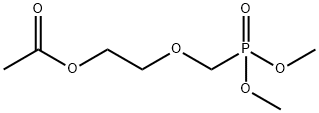 Adefovir Dipivoxil Impurity 26 Structure