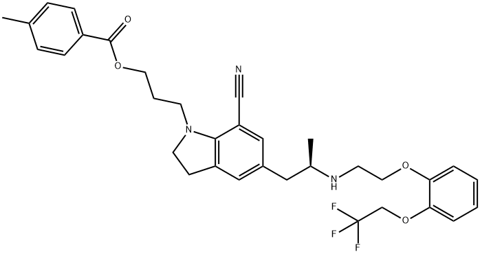赛洛多辛杂质, 1638212-09-5, 结构式